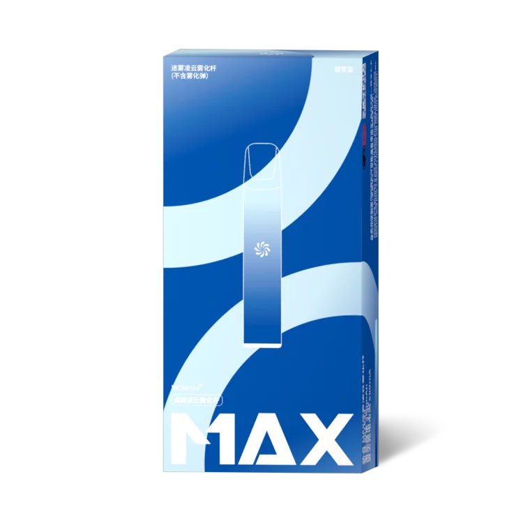 2021 Factory Price  Custom Vape Pen Pod