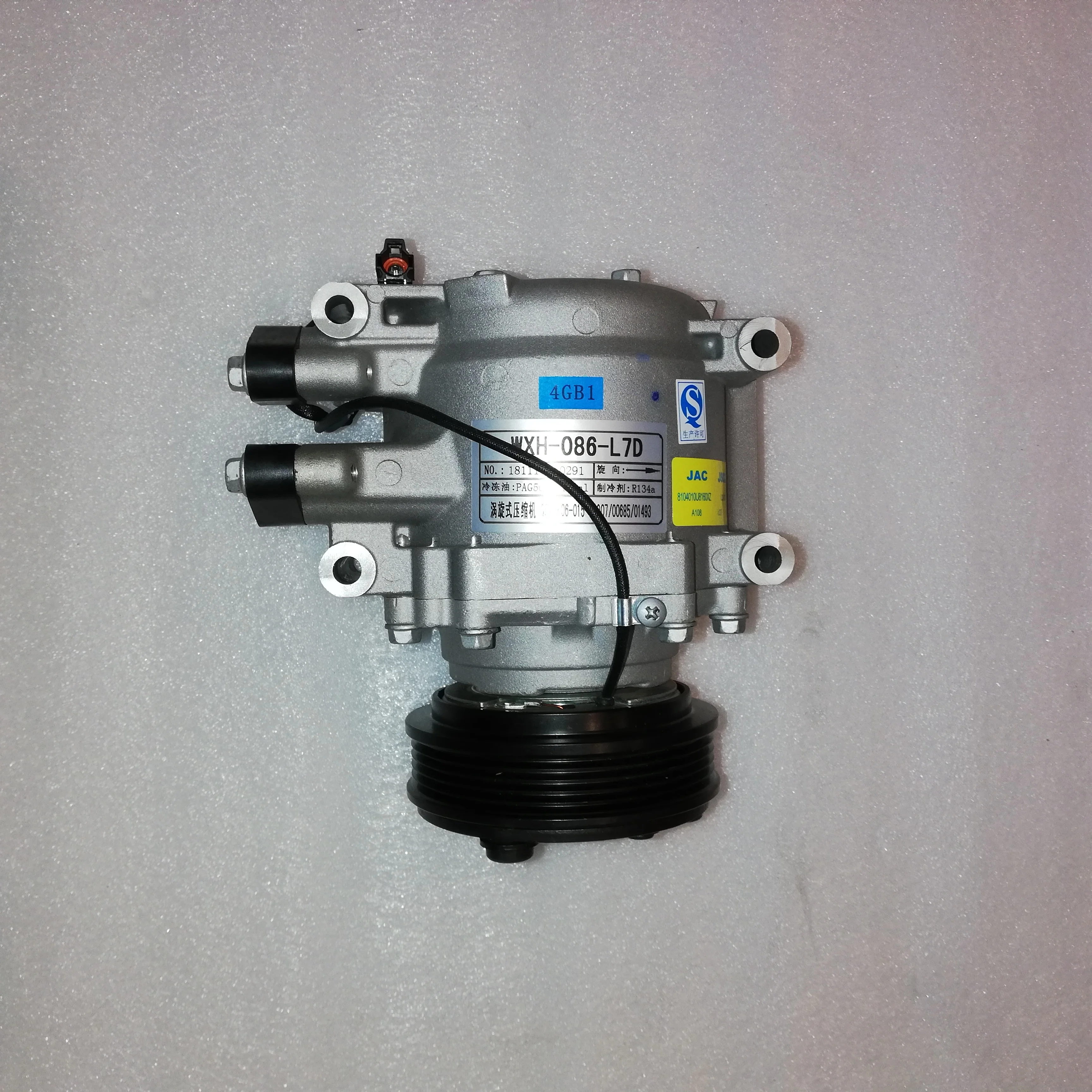 JAC genuine parts high quality AIR-CONDITIONING COMPRESSOR ASSEMBLY for passenger vehicle,8104010U8160XZ