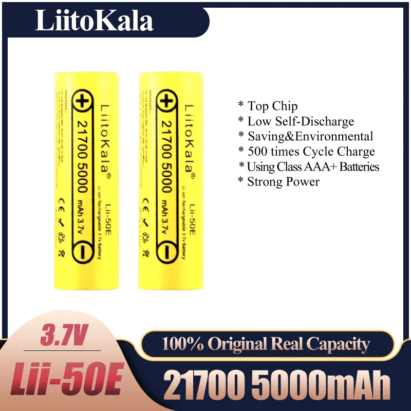 LiitoKala 3.7V 21700 5000mA Li-ion Discharger Battery  35A Power battery High discharge battery