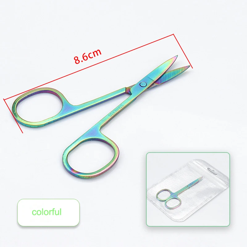 222 Curved Tip Thin Blade Stainless Steel Manicure Cuticle Nippers Beauty Trimmer  Colorful Nail Clipper Scissors