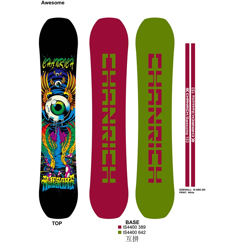 can be customized snowboard size up to date professional best