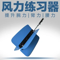 Golf Swing Trainer Golf Strength Adjuster Wind Trainer Power Bar Swing Artifact New Golf Training Aid wind power swing