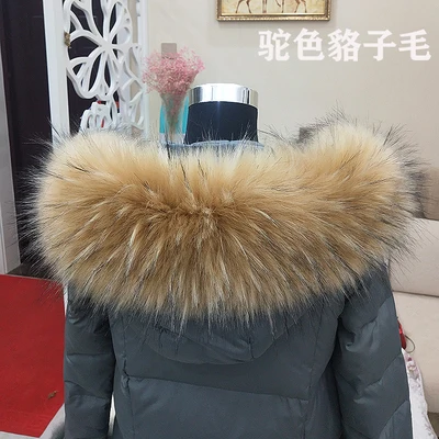 Wholesale Faux Raccoon Fur Hood Trim Professional Customized Detachable Fluffy Fur Collars
