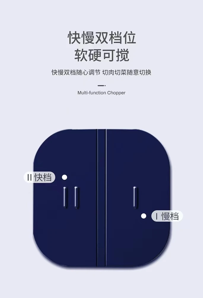 2L stainless steel multifunctional electric meat grinder and slicer