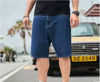 Шорты мужские свободные с логотипом на заказ