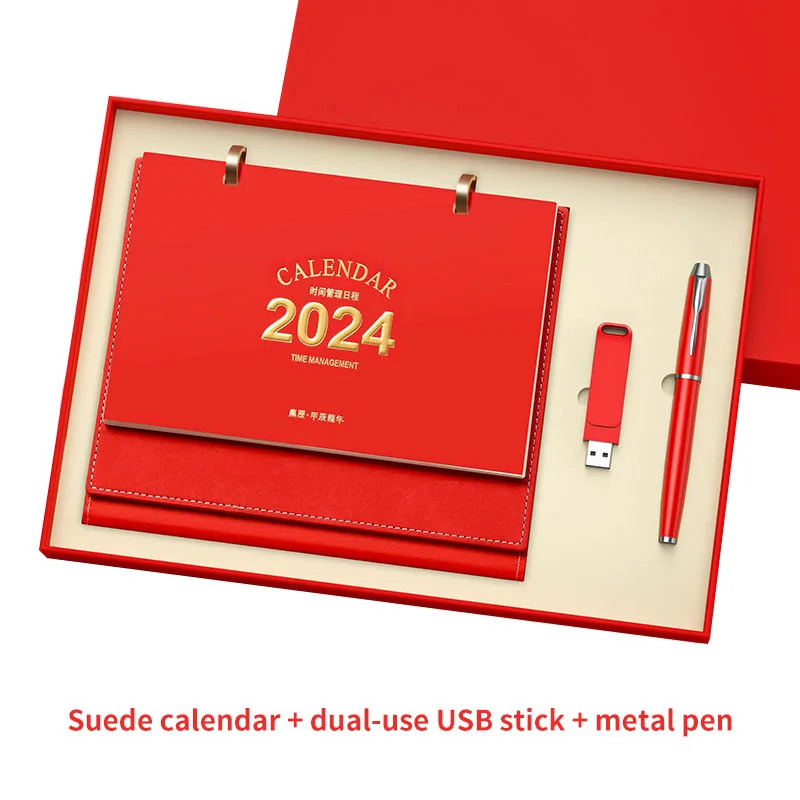 Новые продукты 2024 Настольный календарь + ручка USB-накопитель ноутбук с горячим тиснением внешний аккумулятор роскошный новогодний подарочный набор для сотрудников