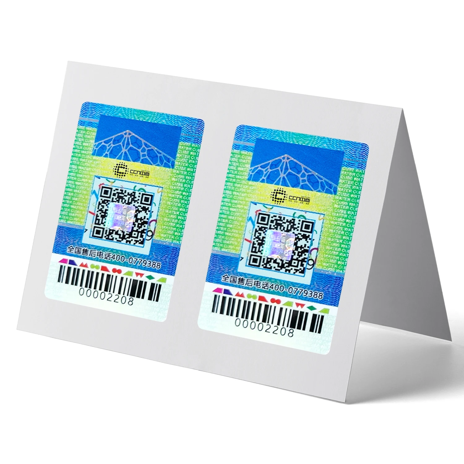 Free Design QR Code Sticker Custom Printing Adhesives Label Sticker with Holographic Effect