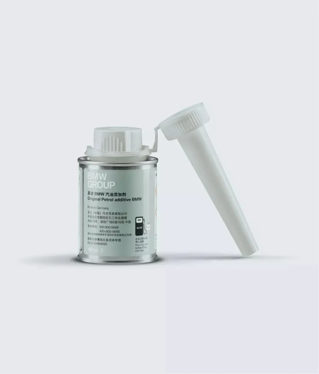 Factory Wholesale 100ml Metal Round Engine Oil Tin Can With Plastic Spout Cap and Funnel