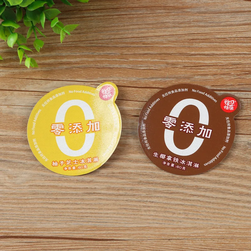 laminated aluminum plastic film rolls fast food trays sauerkraut trays aluminum foil sealing film flexible