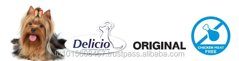 Delicio Dog training treats made with REAL SALMON and CHICKEN LIVER plus DHA and 15 Vitmamins & Minerals for BRAIN DEVELOPMENT