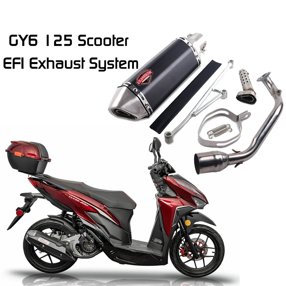 GY6 125 EFI мотоцикл SILENCAR GY6 125 150 скутер EFI глушитель 157QMJ 152QMI выхлопные газы