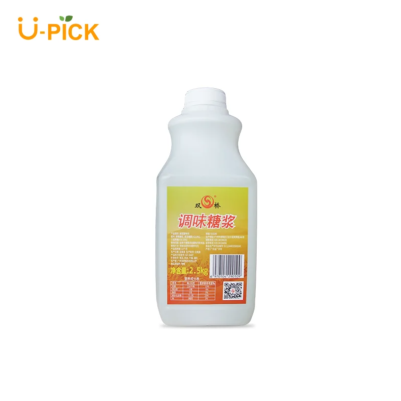 
wholesale high fructose corn syrup buy 55% liquid ruit sugar 