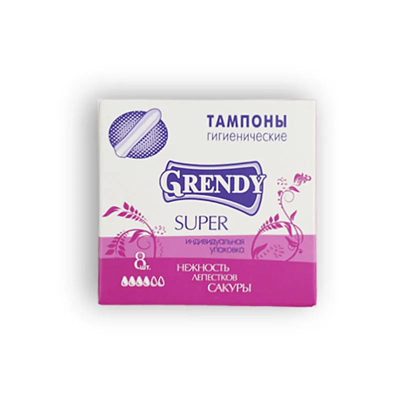 organic pads and tampons