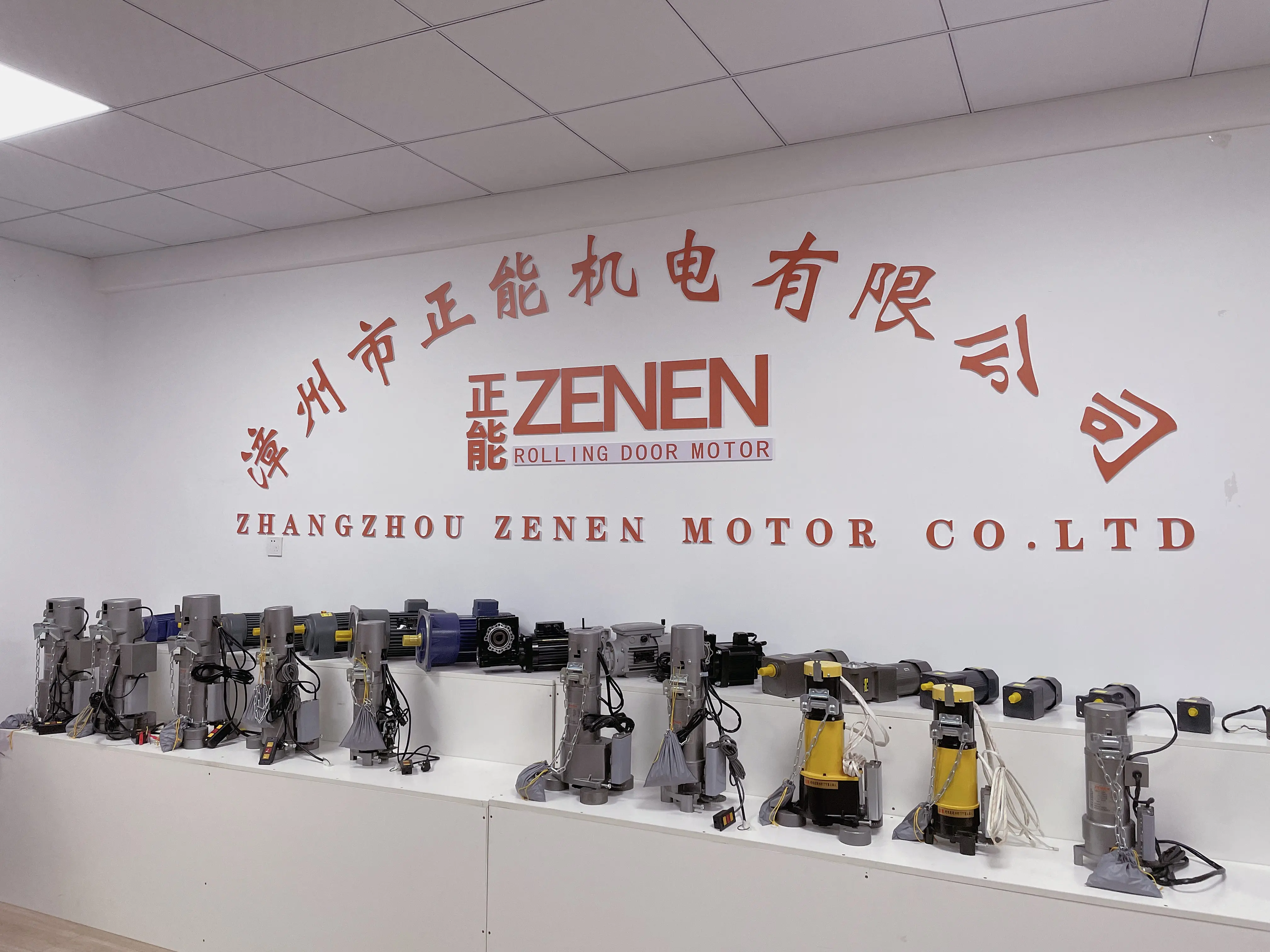 CE ZENEN Easy Operation AC Automatic Central Motor For Rolling Door Motor