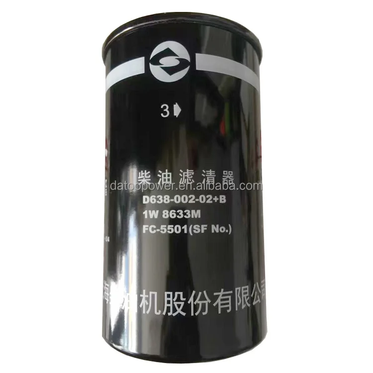D638-002-02+B Fuel Filter 1W8633M For Shanghai Diesel Engine D6114 D9-220 SC8D SC9D SC11CB220G2B1 C6121