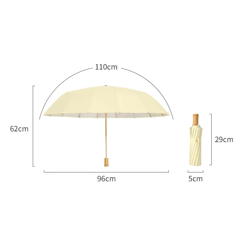 French Cream 16 Bone Sunny Umbrella Folding Umbrella Sunshade Sunny and Rainy Dual-use Sun Umbrella
