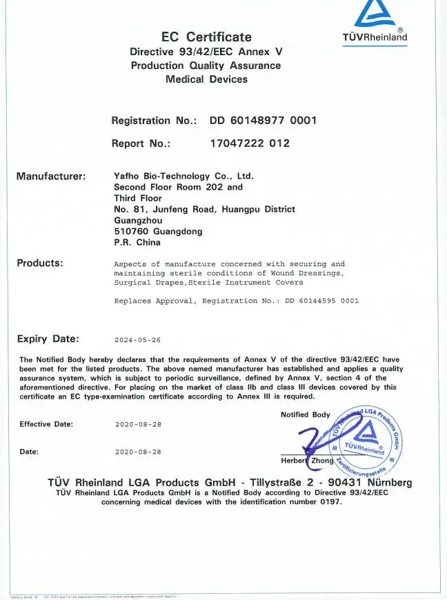 Factory Price Customized Size Lightweight Negative pressure wound therapy system dressing kit set NPWT Unit