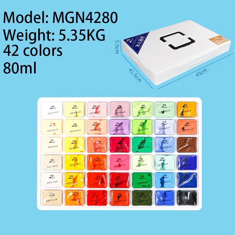 Jelly cup easy to carry set 80ml gouache paint watercolor paint for art student art