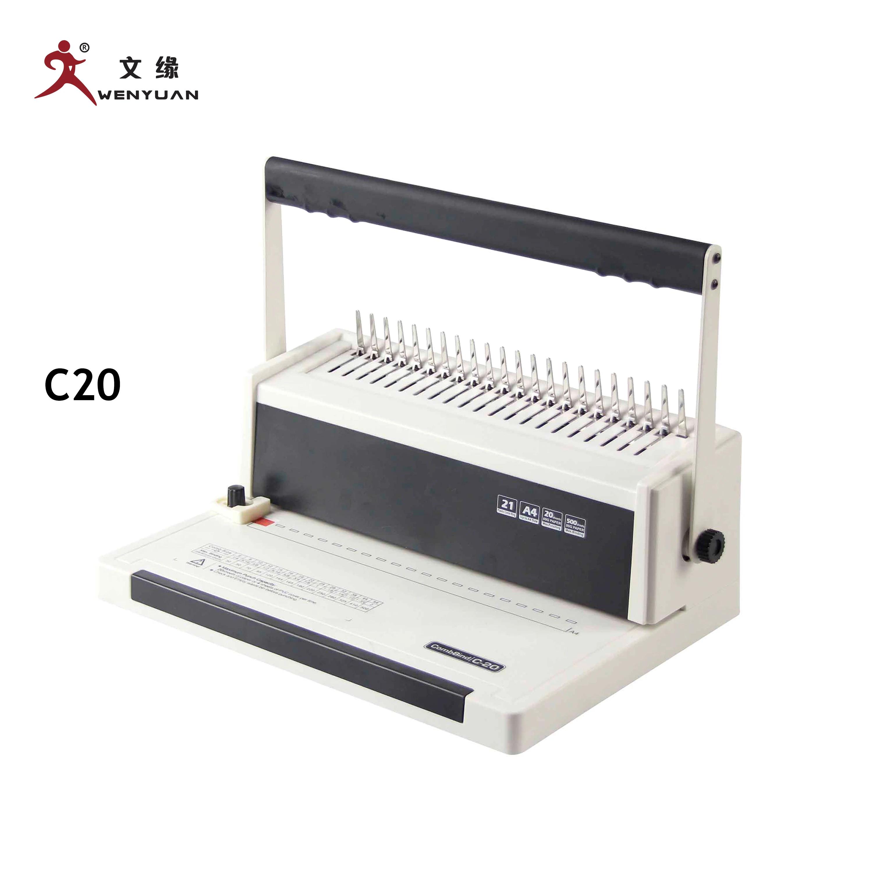 U-C20A 21 holes Office comb binding machine for office use A4
