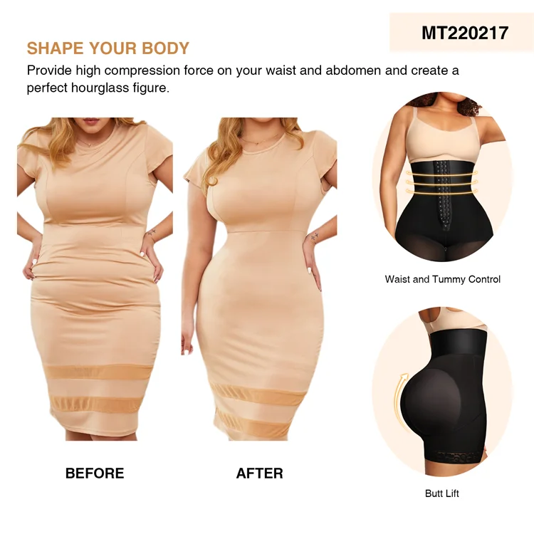 HOT SALE Hexin 2023 New Latex Waistband Fajas Colombianas Butt Lifter Tummy Control Body Shaper Shapewear BBL Shorts