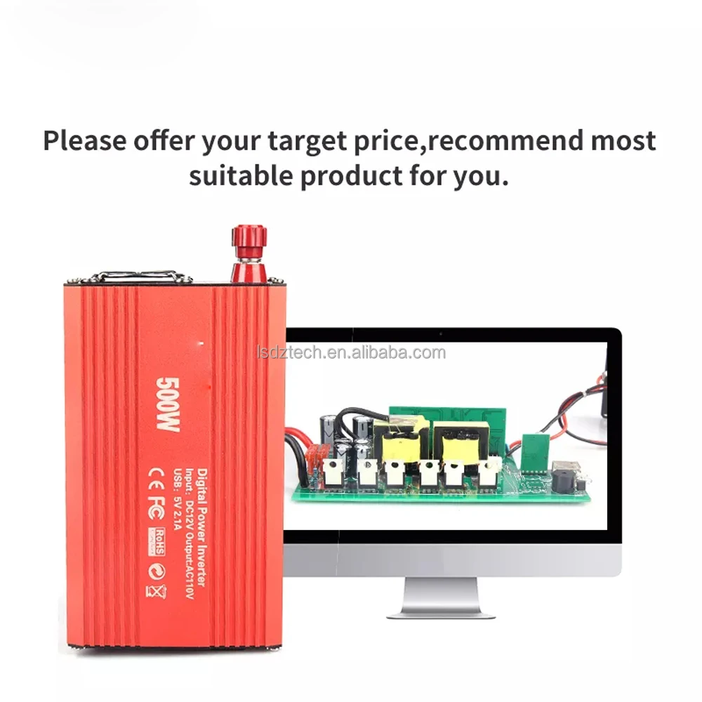 car inverter (2).jpg