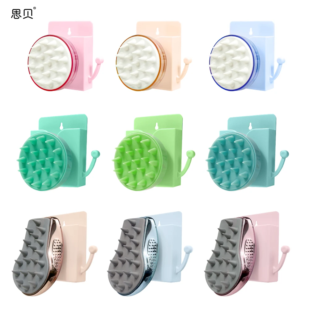 ABS material strong quality shampoo brush holder hang on the wall shower room tool  holster soap scalp brush plastic holder