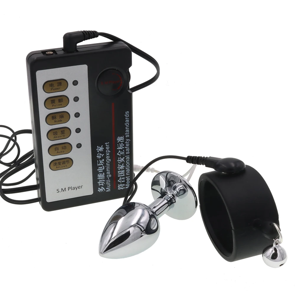 MULHERELFO Electric shock pulse anal plug Silicone penis ring Electro Penis Stimulator Ring