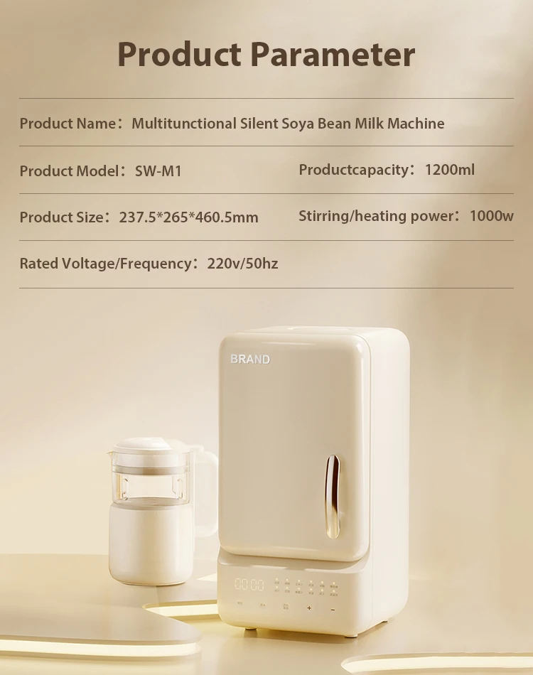 Surwin homemade Oat Almond Nut milk maker Fresh Corn Beverage Maker Machine Automatic vegan milk maker