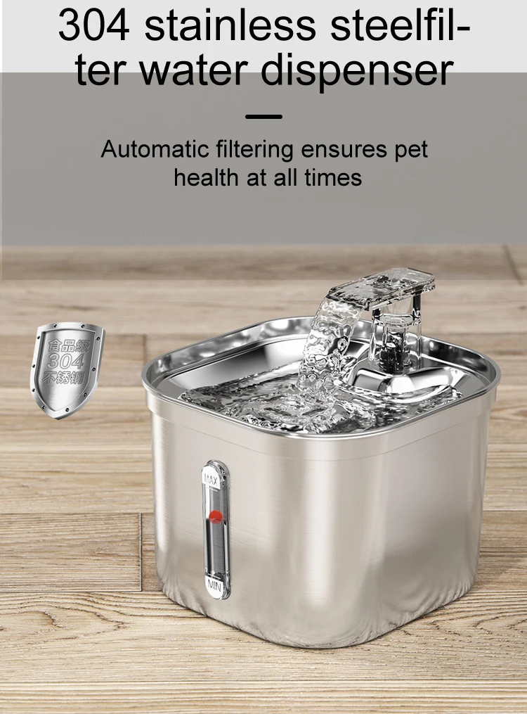 Pet Water Dispenser Stainless Steel Cat Water Fountain Automatic Circulation Electronic Pet Supplies Smart Drinking Dog Bowls