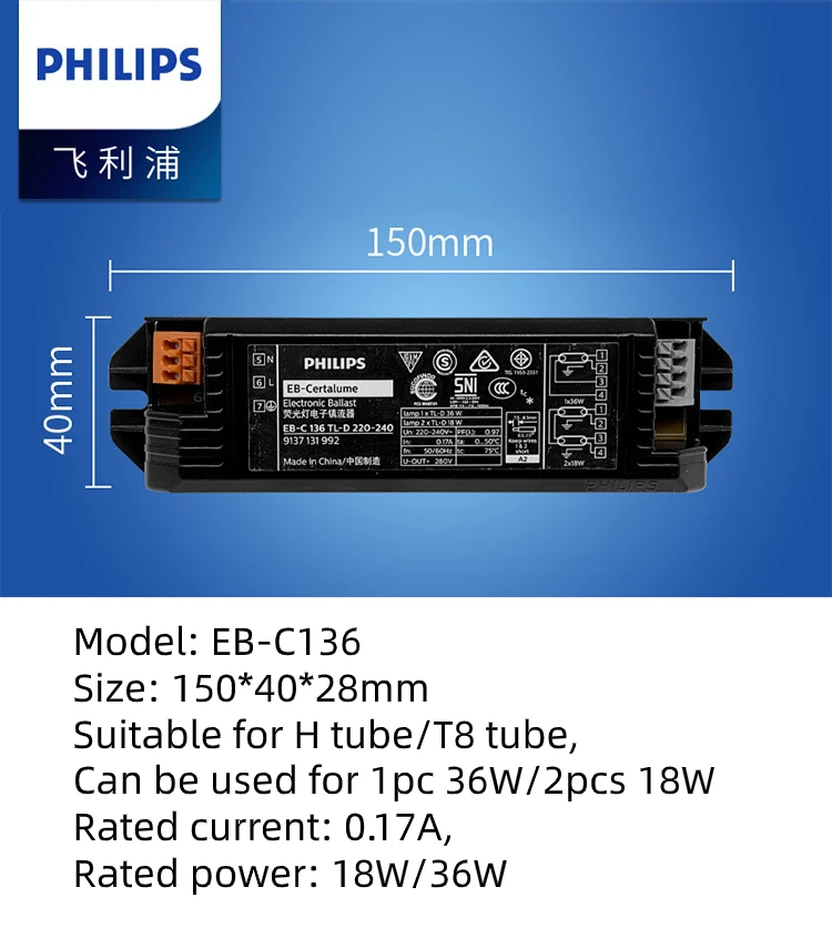  Philip-T8 18W 36W электронный балласт для УФ бактерицидные лампы T8 труба H Люминесцентная маска EB-C 118/136/236 TL-D 220-240V 50/60Hz