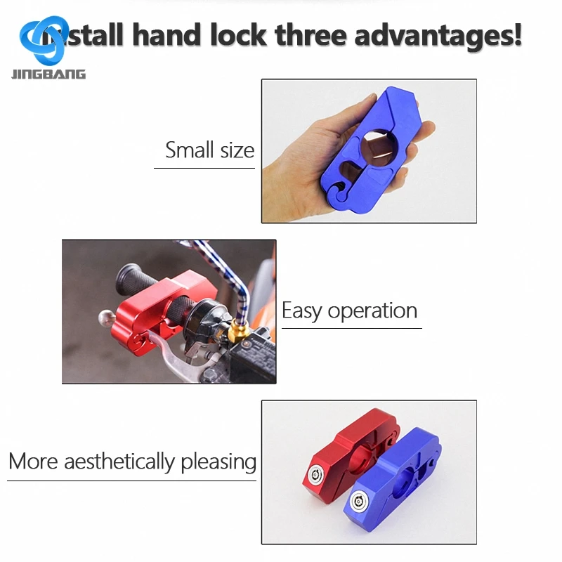 low price adjustable brake colored motorcycle disc brake lock handlebar lock dual brake lever bicycle motorcycle lock handlebar