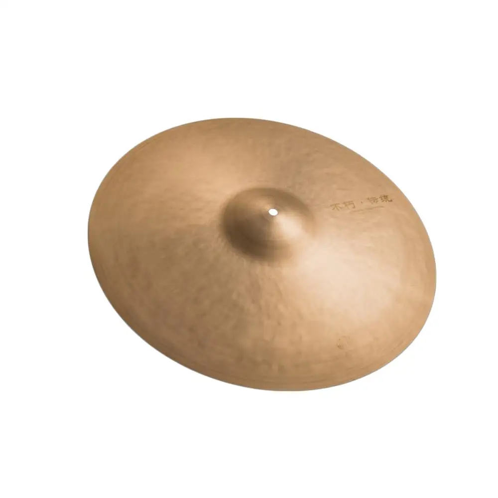
B25 Cymbals Immortal Traditional 16