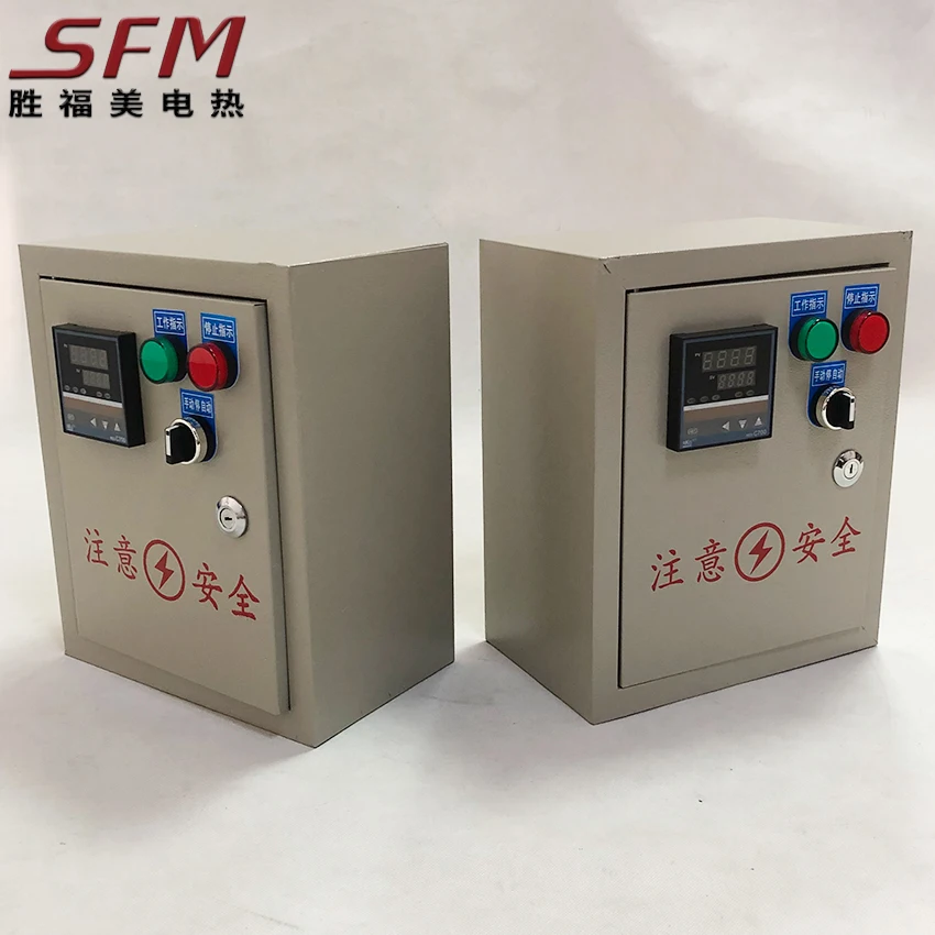 SFM Multi-channel intelligent temperature control box Three-way temperature control box Temperature Controller