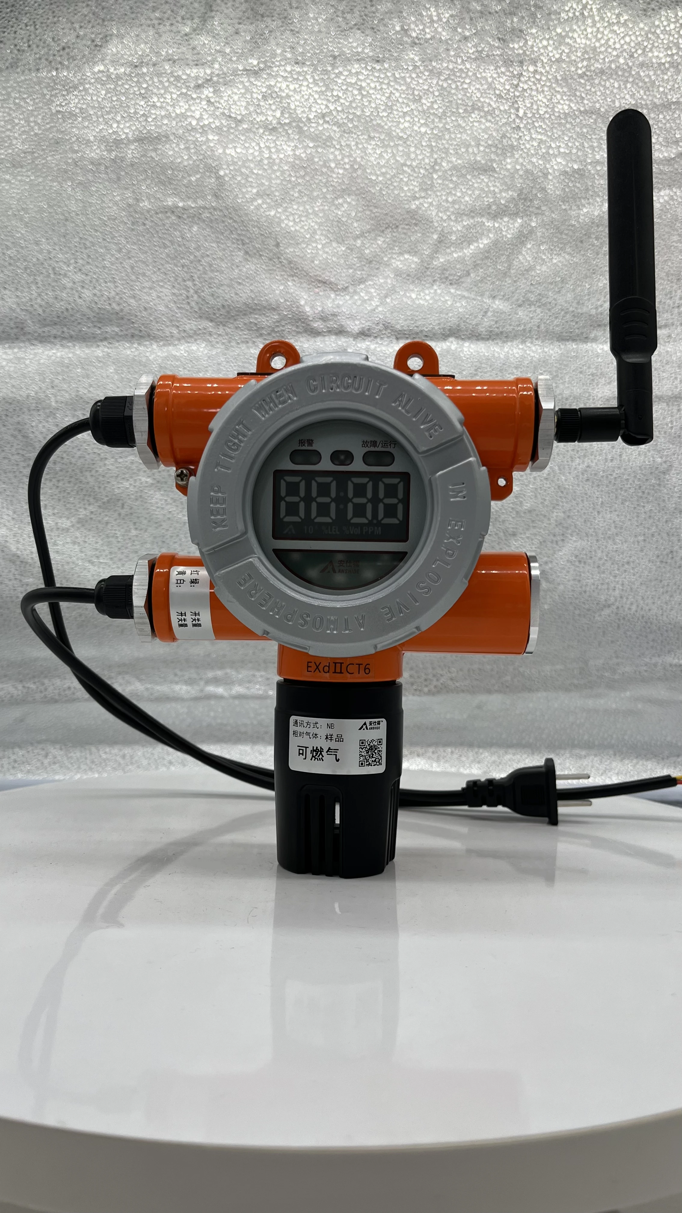 Free-standing detector combustible gas detector industrial