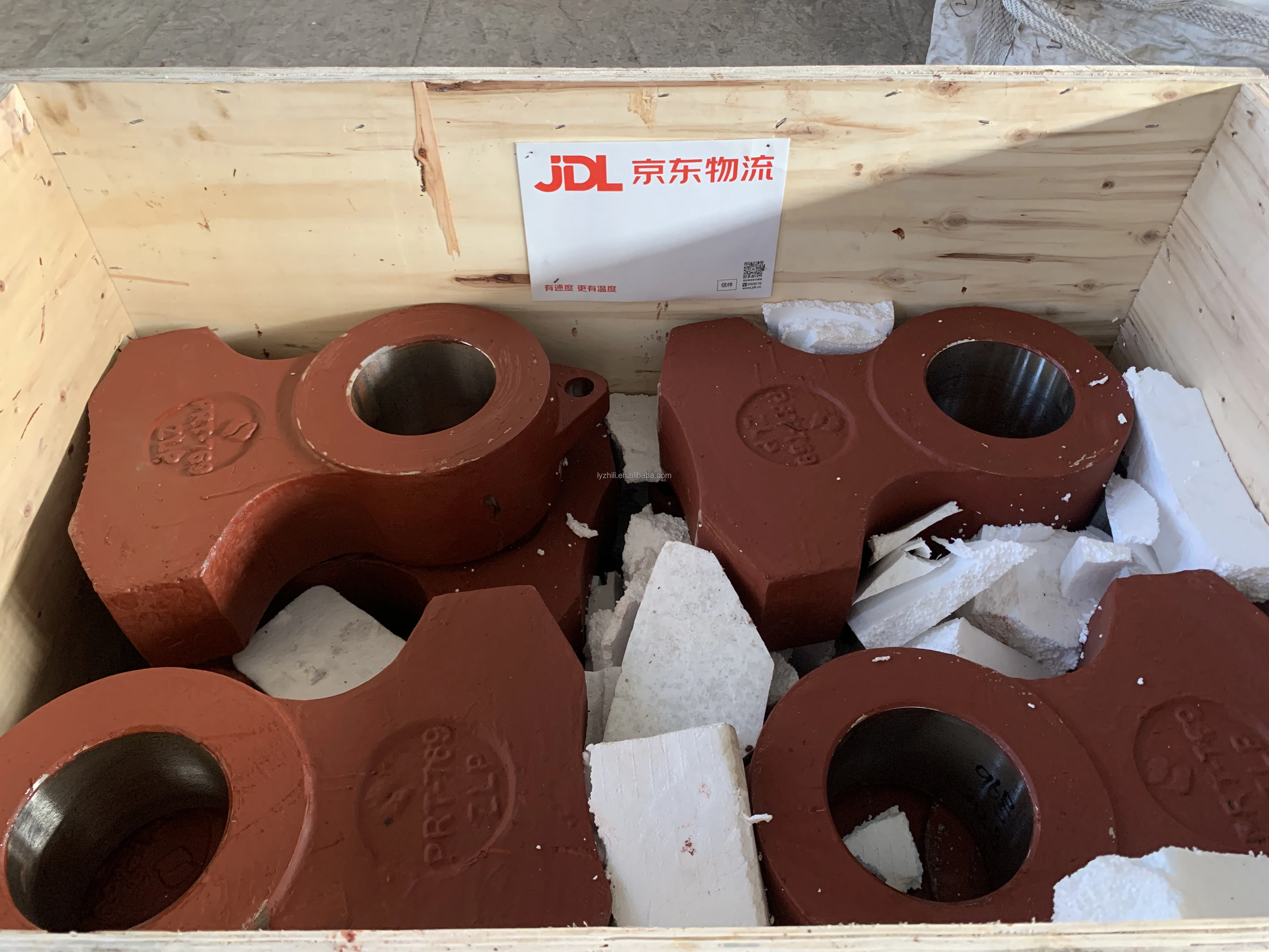 Износостойкая дробилка из Китая молотки высокомарганцевой легированной стали запасные части для каменной угольной клинкерной дробилки молотковая головка