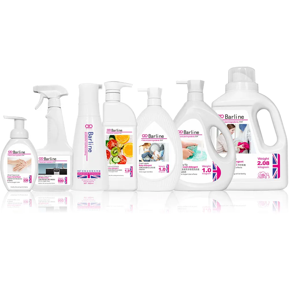Cleaning supplies wholesale liquid detergent bottles laundry in japan