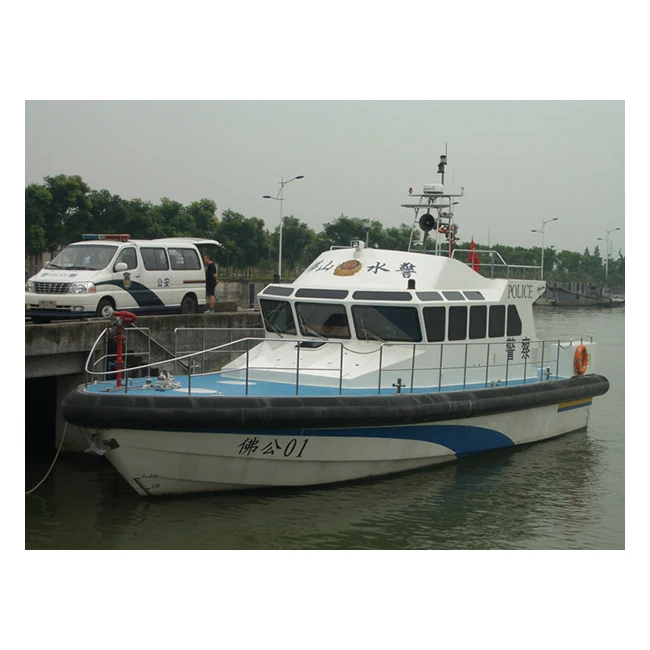 
17M Firefighting Boat Fiberglass Pilot Boat For Sale Work Boat For Police 