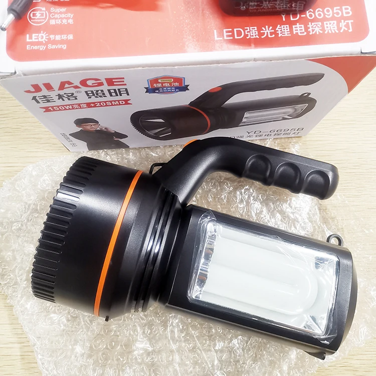 2021 outdoor useful searchlight led torch flashlight for camping or hunting