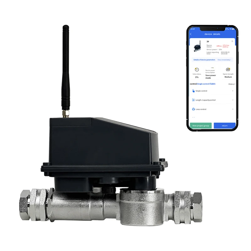 qoto 2 Way 12v 3 Piece Ball Valve On Off Electric Motorized Actuator Water Flow Control Ball Valve