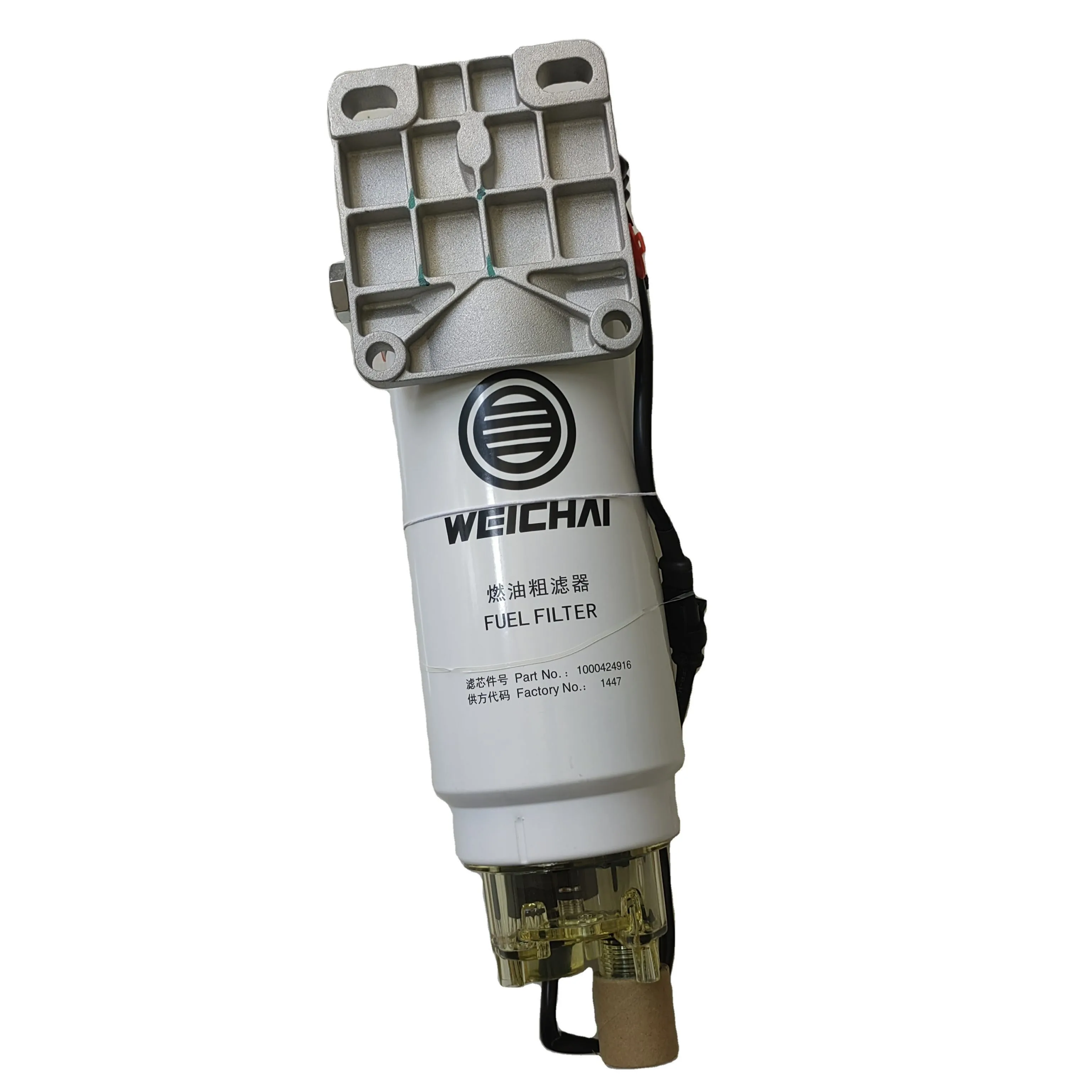 Weichai Water Separator Assy 612600083421