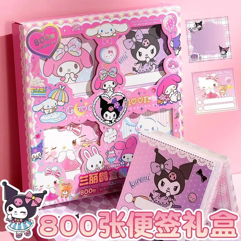 Cartoon note paper gift box 800 pieces of Kuromi high-value non-sticky sticky notes  plaid note paper