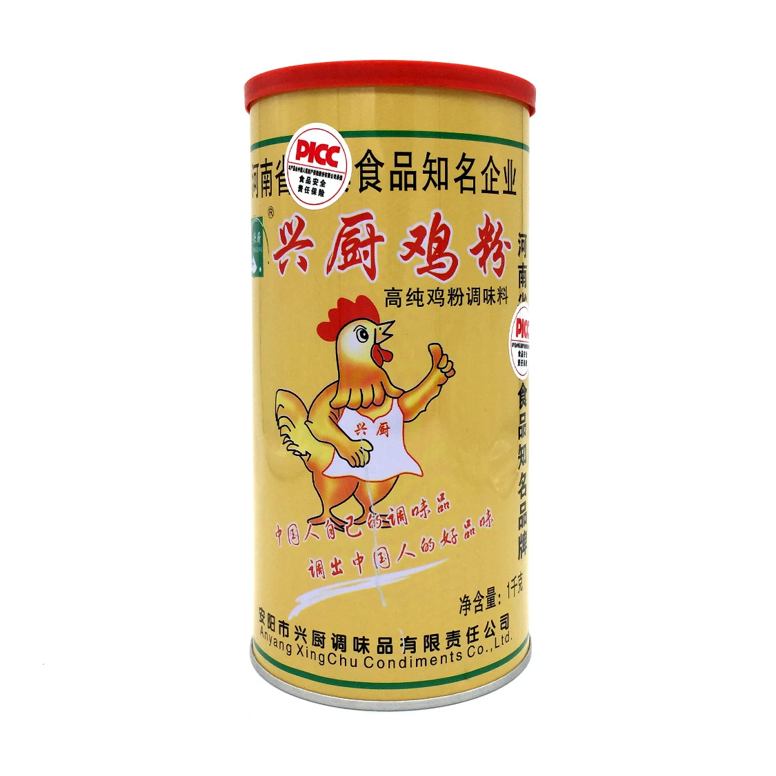 
China freshness mellowchicken essence seasoning manufacturer 