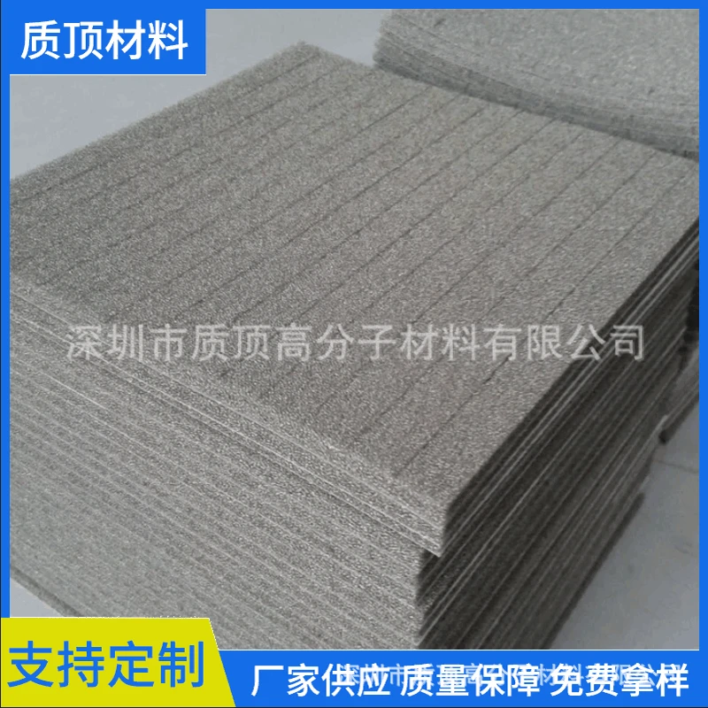 Sponge absorbing material for electromagnetic shielding of high power broadband polyester material resistant to metal plate