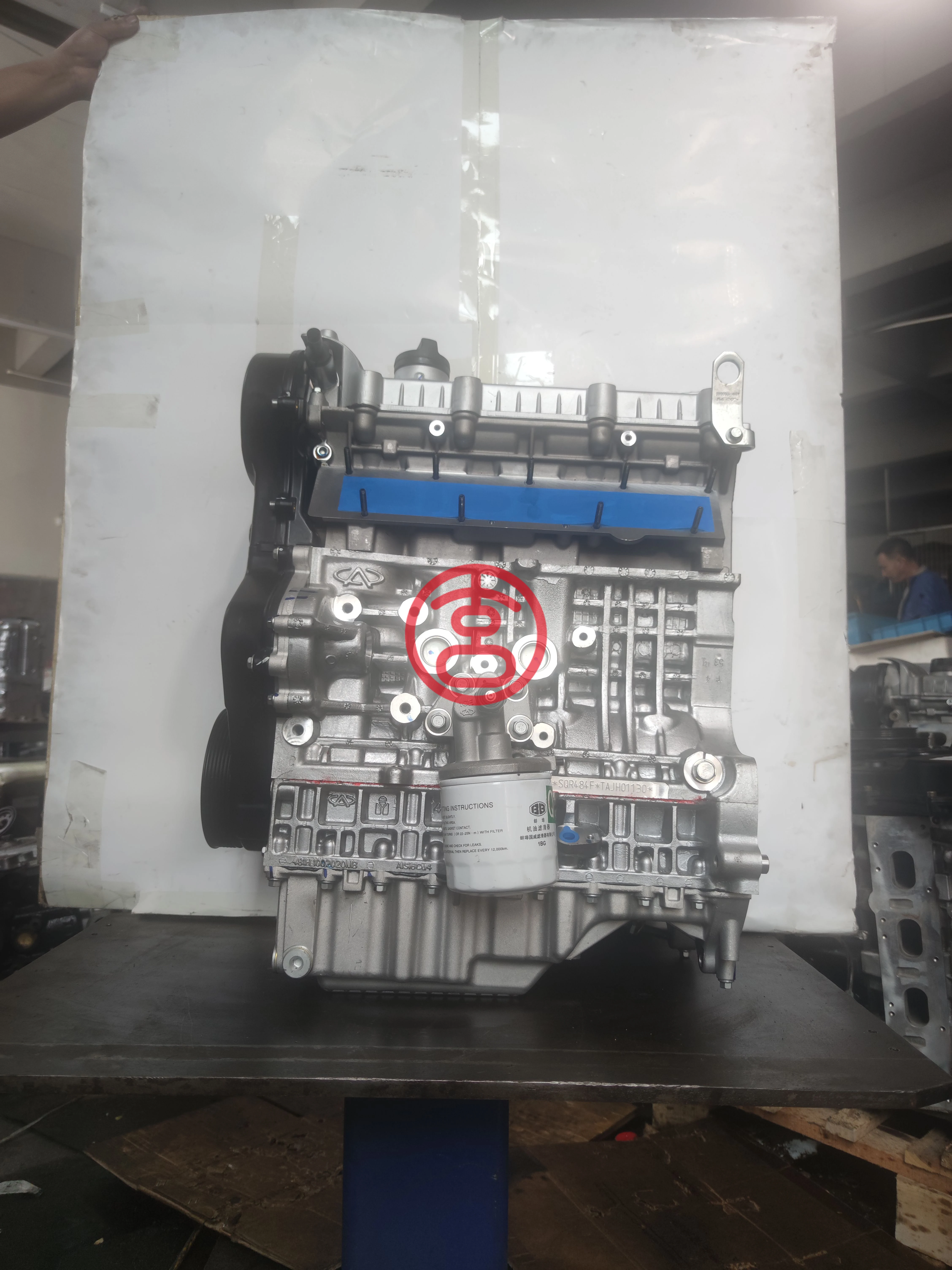 Brand New 2.0L Motor SQR484F Complete Engine Block For Chery Eastar A5 V5 Riich Tiggo 5 3