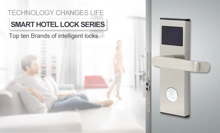 cost effective smart Hotel door lock RFID high quality hotel lock rfid with free management software