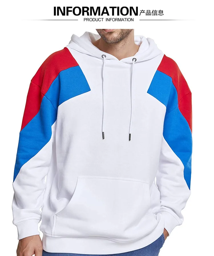 Spring-style matching color loose version of men hoodie fashion young bright color Hoodie