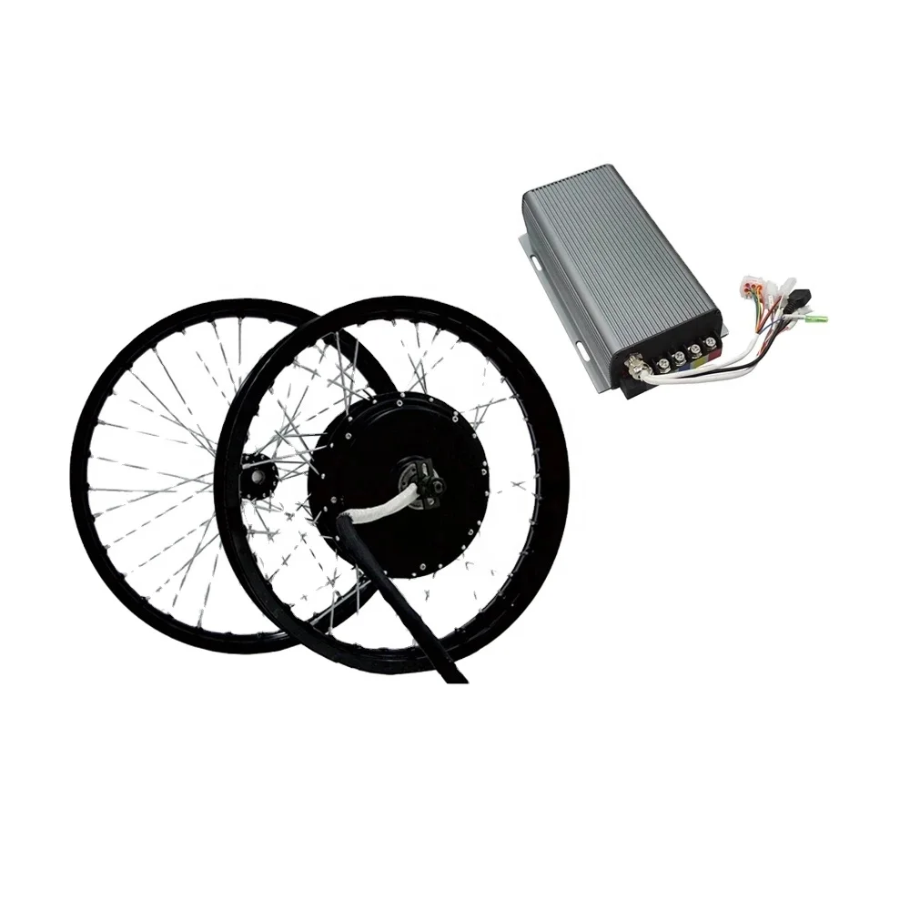 QSMOTOR 19X1.6inch/18inch/17inch Rear Wheel 3kw Spoke Hub Motor With SVMC72150 Controller For High Power Electric Bicycle