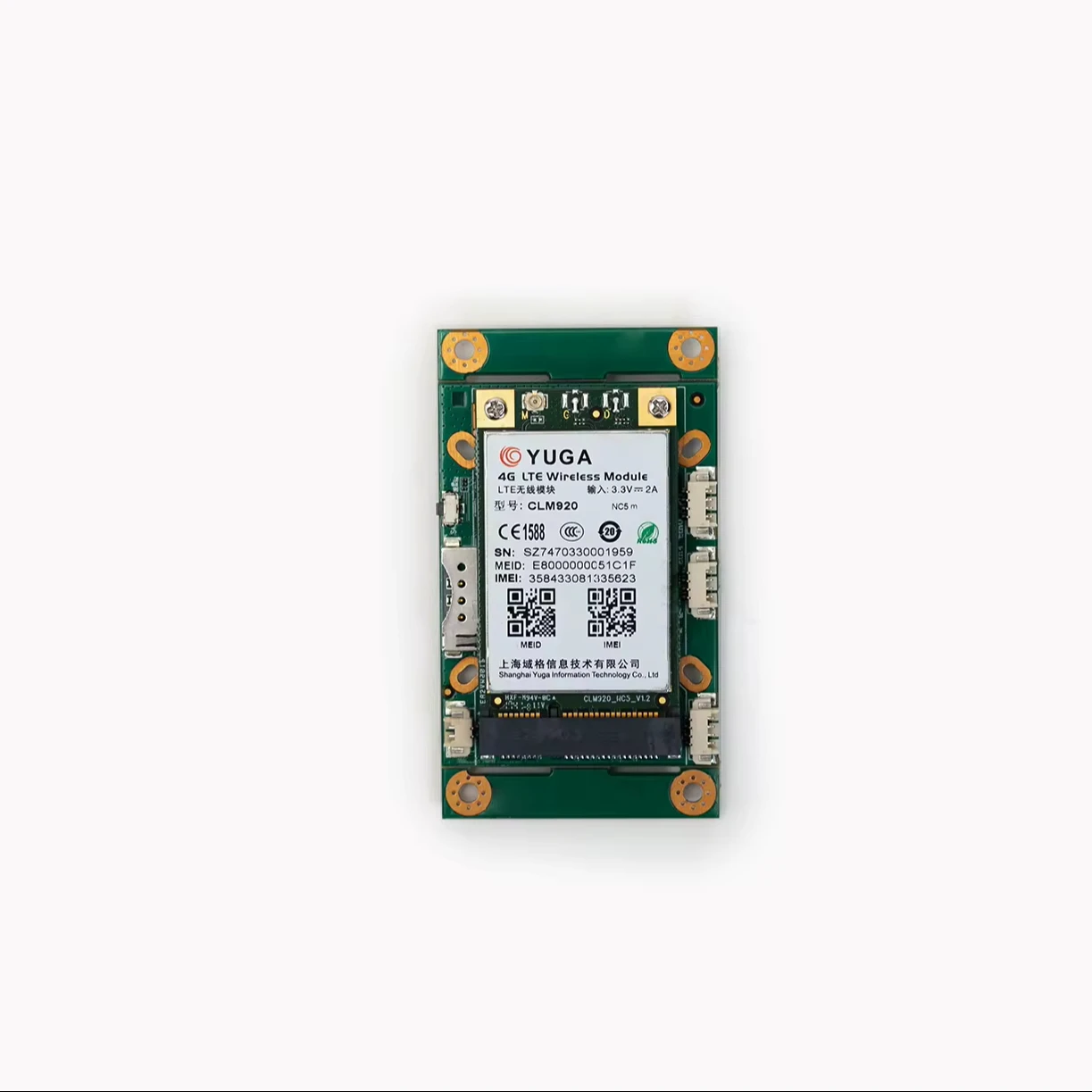 OEM 5G 4G Embedded Router Module For Home Modem Outdoor Industrial Cellular Product Integration Assemble