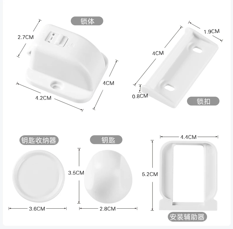 Cabinet Locks Child Safety Latch - 12 Pack Baby Proofing Cabinets Drawer Lock with Adhesive Easy Installation