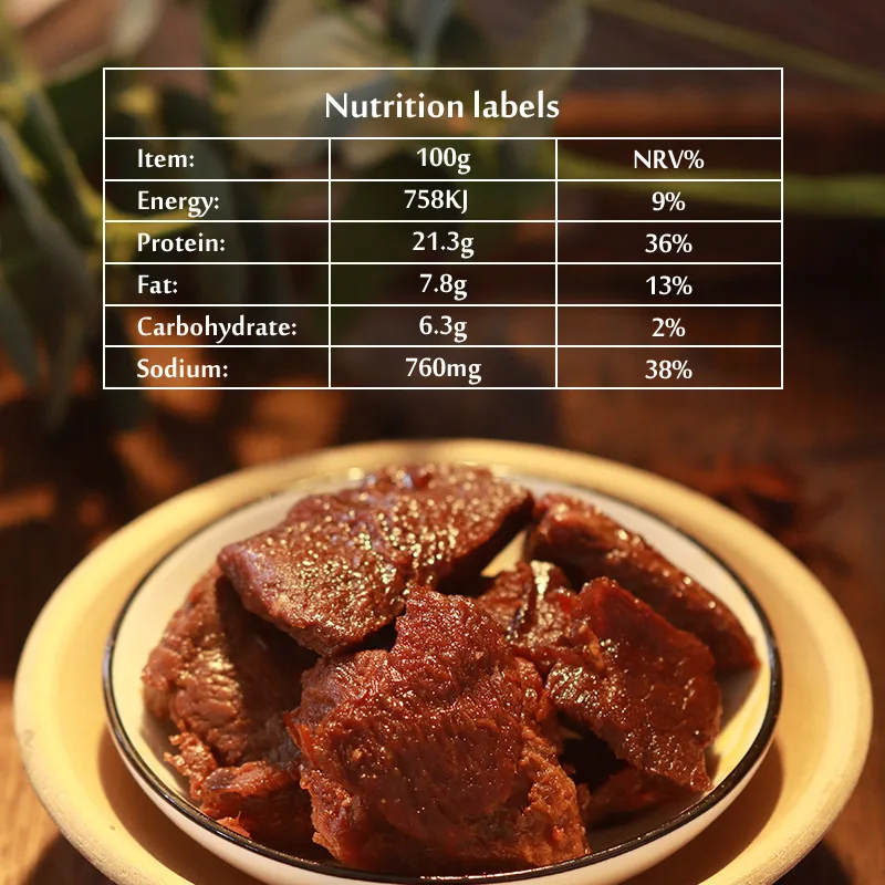 207g Reliable Manufacturer Beef Meat Chinese Food Leisure Meat Snacks Shredded Spicy Beef Jerky Delicious Dried Beef